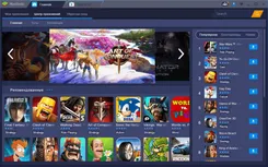 BlueStacks БлуеСтакс — скриншот 2