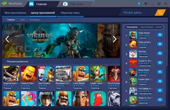 BlueStacks БлуеСтакс — скриншот 4